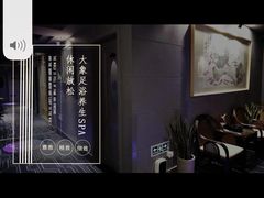 -S86酒吧(宁波樟溪北路店)