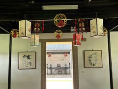 -绮园景区