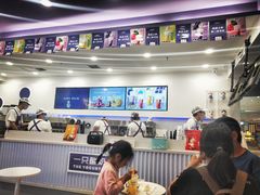 大堂-一只酸奶牛(兰州中心店)