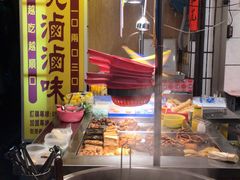 -建谊现卤卤味(金门金城店)