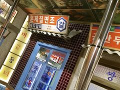 -姜胖胖无限自助烤肉(罗湖宝能店)