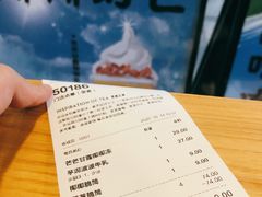 -喜茶(中山利和新地店)