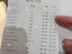 -上海人家花樣年华(虹口龙之梦店)
