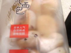 -全家便利店(孩儿巷店)