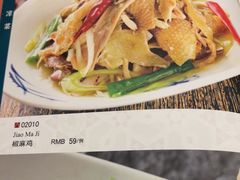 -阿西娅食府(中关村店)