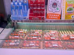 -争鲜回转寿司(朝北大悦城店)