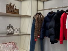 -长沙友阿奥特莱斯