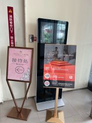 -英芬国际月子中心(岛屿度假月子·洲至奢选香岚店)