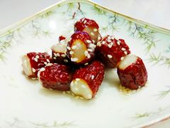 糕烧甜心枣-潮林府私房菜