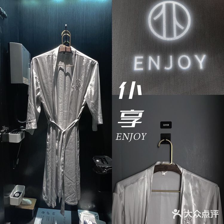 春熙路高端spa，放松整个人心情