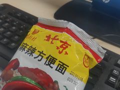 -付掌柜在成都·热炒砂锅集(金禾店)