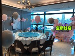 -漾·YOUNG高端派对策划·宝宝宴·求婚·生日·公司庆典布置上海站