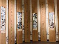 -岳阳市博物馆
