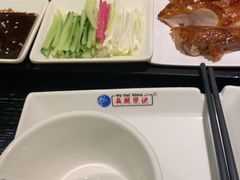 -吴越荣记苏州菜·松鼠桂鱼(月光码头店)