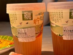 -肥肥虾庄·金牌油焖大虾(沙湖店)