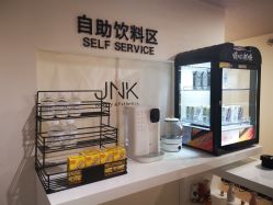 点击看大图 -JNK皮肤管理中心