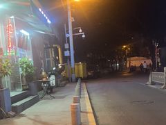 -不倒翁炭火烧肉(永安里店)