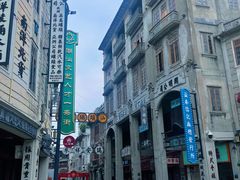 -汕头市小公园
