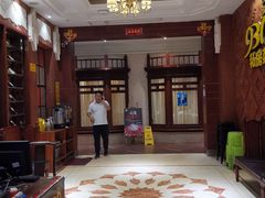 -930私房菜(欧阳路店)