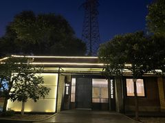 -boundaries籬苑(瑞光创意工厂-贰号院店)