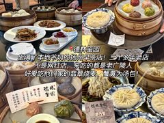 -正宗忘不了老鹅(梅岭店)