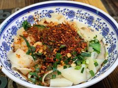 -马振面(小皮院店)