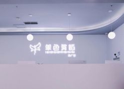 -单色舞蹈