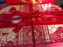 -北京稻香村(第三店)