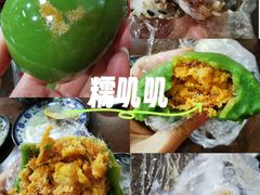 -许阿姨糕团店(南京总店)