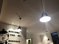 大堂-云隐小厨·传统大理美食(复兴路店)
