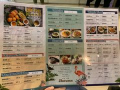 菜单-浩海火燒雲傣家菜(静安芮欧店)