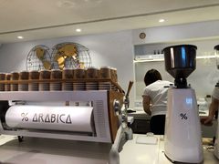 -% Arabica阿拉比卡咖啡(武汉天地店)