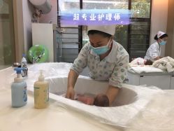 -宝生月子中心(独栋园林·福田店)
