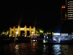 -珠江夜游广州塔·中大码头