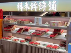 -天津万象城
