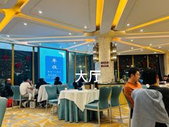 -粤珍轩.创始店.始于2001(含光门店)