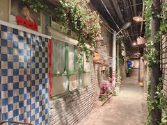 -和平菓局(王府井店)