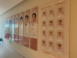 -金鹰国际月子中心(新街口店)