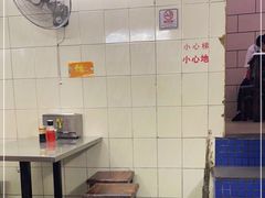 -汉记面馆(南华东路店)