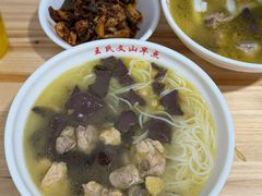 -文山荷鲜居(翠湖店)