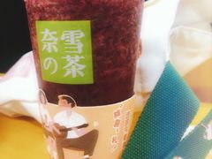 -奈雪的茶(印象城店)