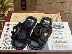 -伊势丹(现代城店)