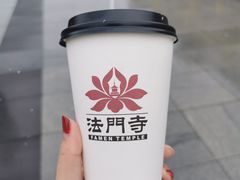 -法门文化景区