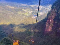 -萍乡武功山风景名胜区