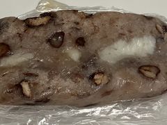 -杨招娣糕点(装驾桥巷店)