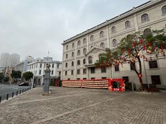 -汕头市小公园