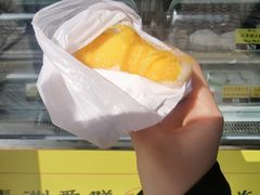-澳门长洲糯米糍(柯打苏沙街店)