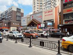 -师任堂韩式食品(总店)