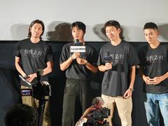 -英皇电影城(英皇集团中心IMAX店)