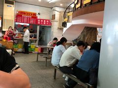 -易记皮肚面(明瓦廊店)